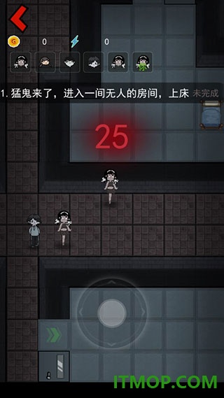 来躺平呀游戏