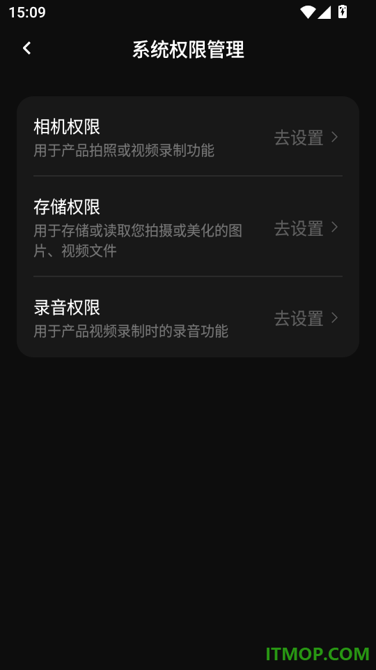 MoveShot免费版