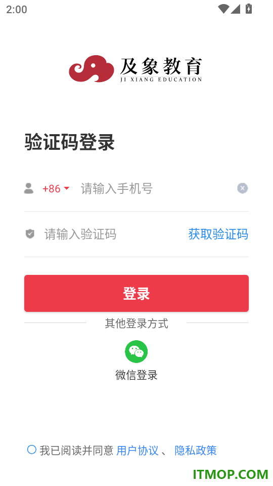 及象乐园最新版