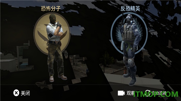 cs白给模拟器最新版(cs wge)