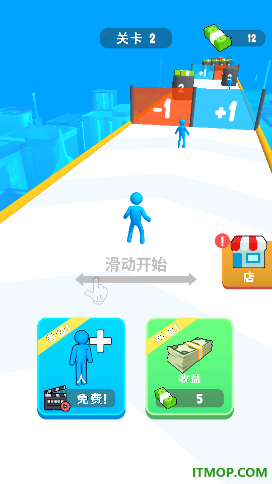 我的武器贼炫游戏