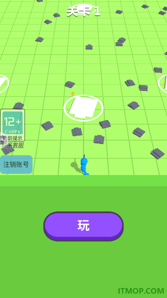 兵工厂争夺战手游
