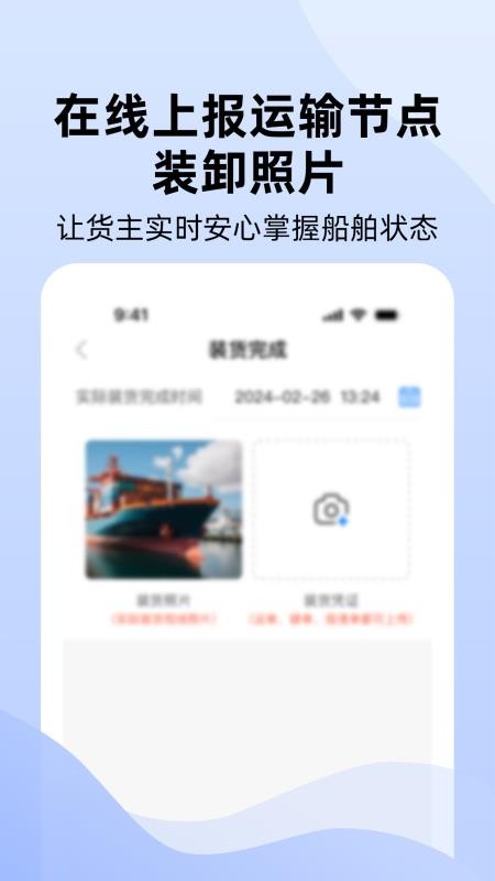 好三由客户端v4.1.23(4)
