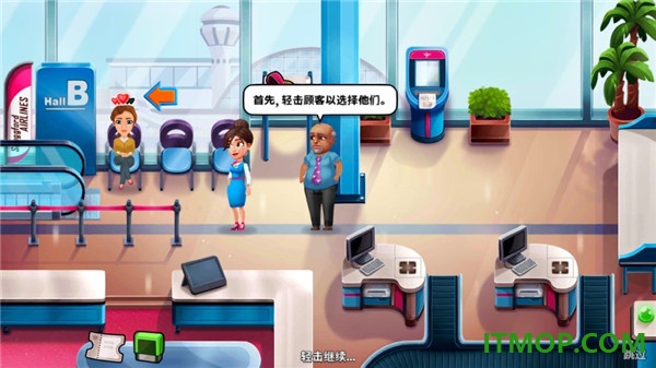 安珀的空姐梦游戏