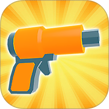 无敌射射游戏 v1.2.2