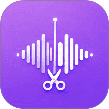 音频快剪神器官方版 v1.0.3