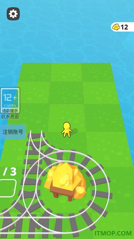 轨迹世界游戏
