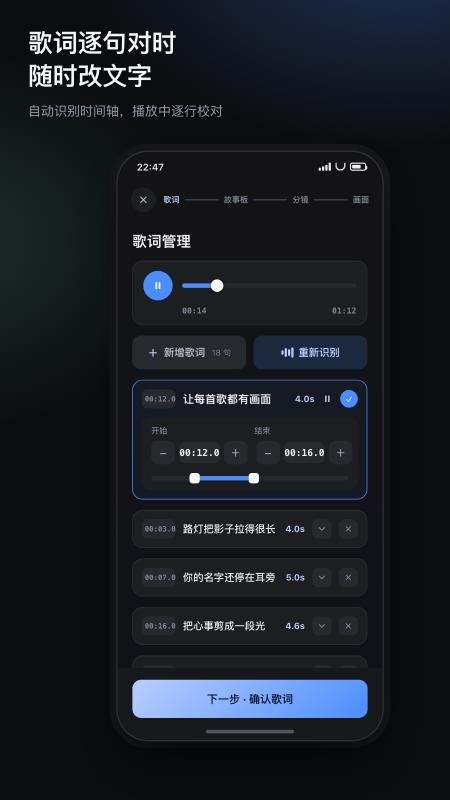 立刻MV最新版本v1.0.5(2)