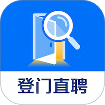 登门直聘官方版 v1.0.15