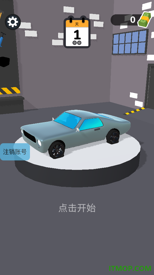 爆改破烂车游戏