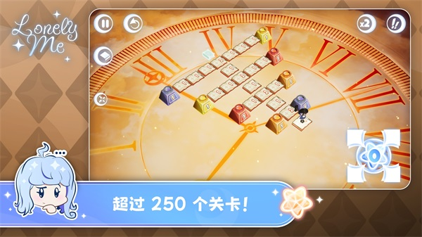 孤独的我游戏v1.22 4