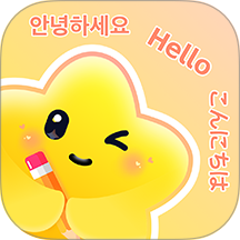 星星课堂官网版