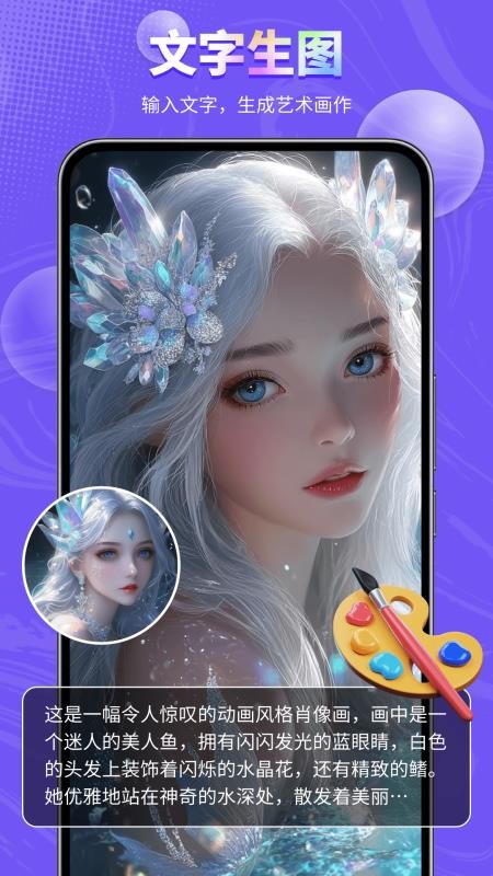 SD官网版v3.0.0(1)