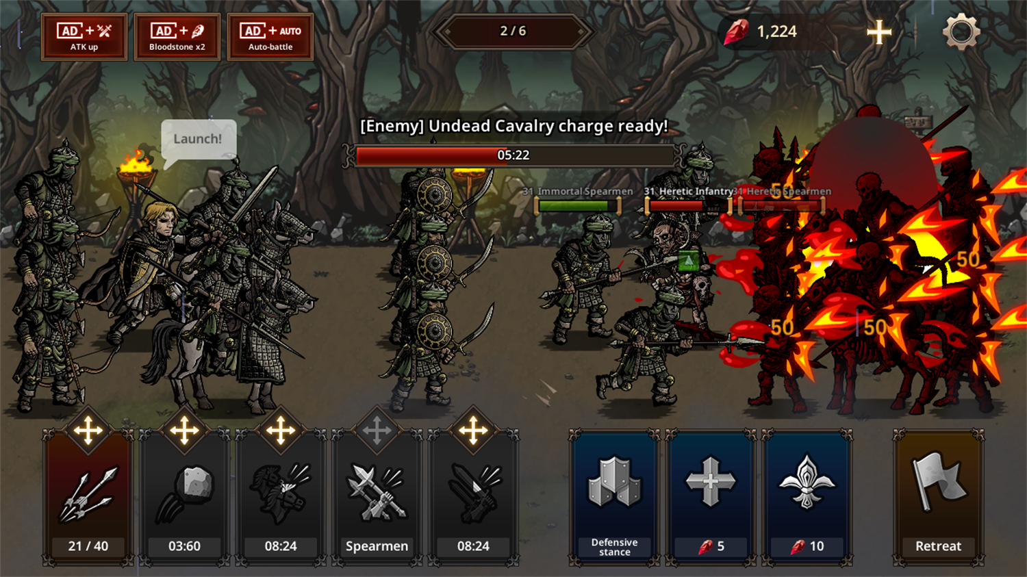 国王之血防御游戏v1.3.8 2