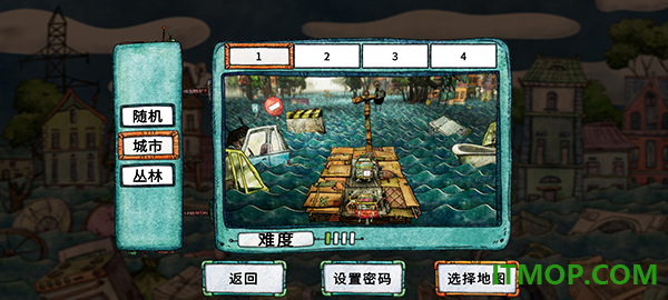 破烂水手游戏
