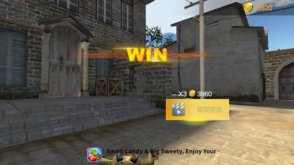 枪手手机版(Gunner FPS Shooter)v2.8.4 4
