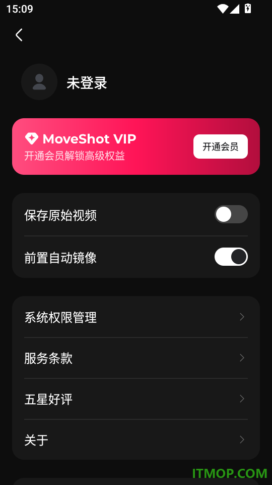 MoveShot免费版