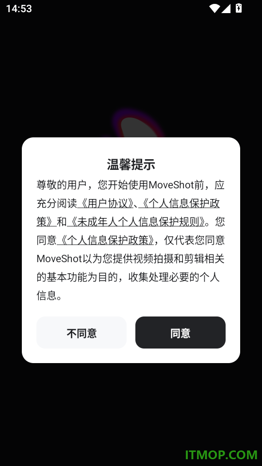 MoveShot免费版