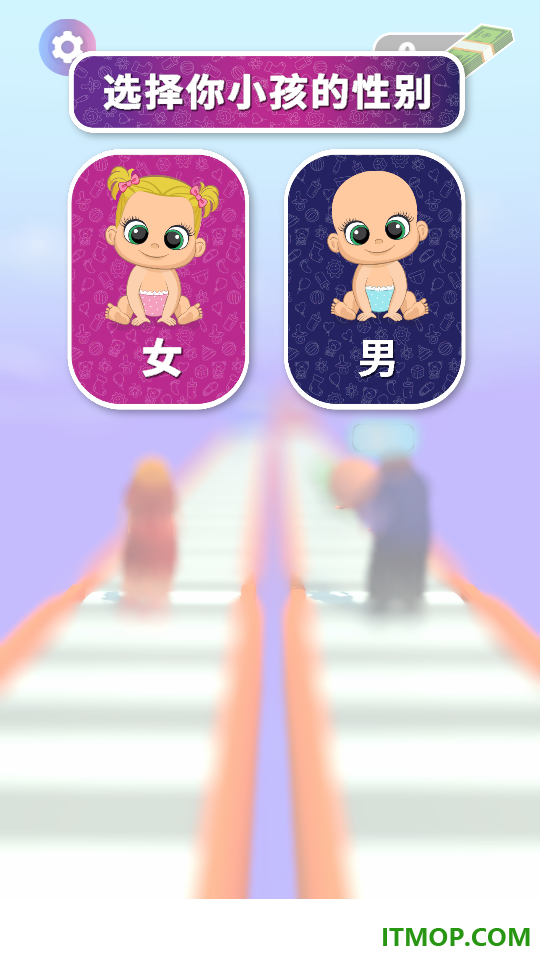 我的宝宝游戏