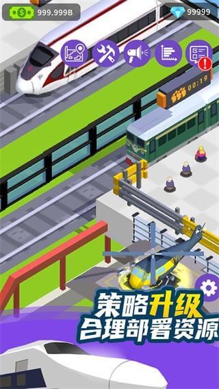客运大亨游戏v1.6.0 4