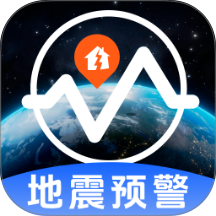 手机地震网app v5.0.552.552