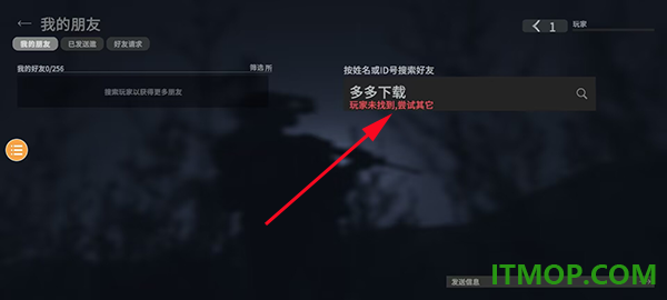 战斗大师最新版(Combat Master)