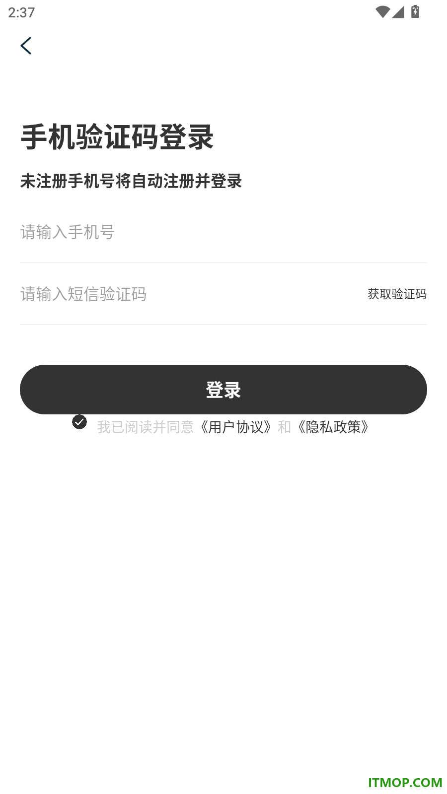 智云扫描手机版