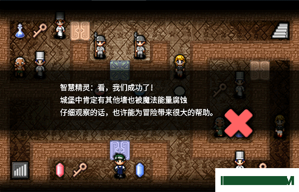 魔塔史莱姆的逆袭游戏