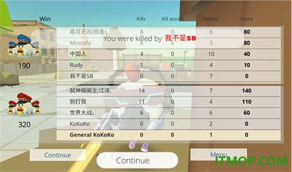小鸡大乱斗手游(ChickenGun)