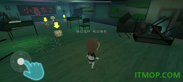 谁是小丑游戏
