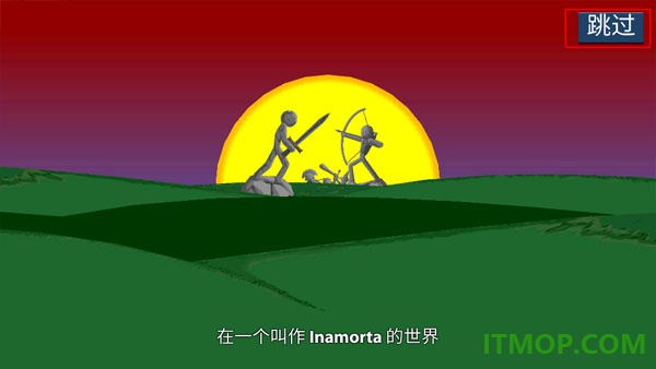 火柴人迷你战争游戏