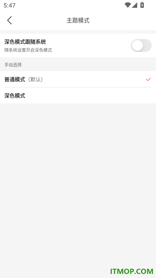 复游会最新版