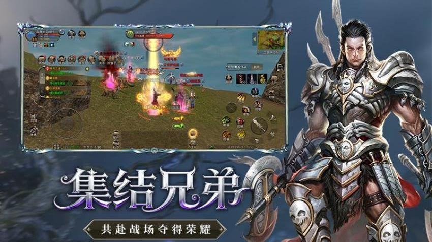 神泣纷争游戏v1.0.0 1