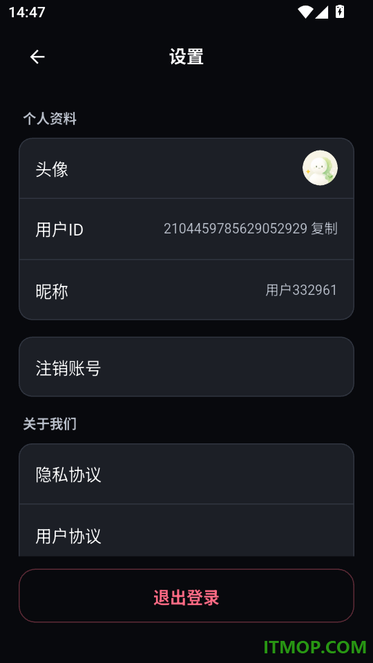 半映免费版