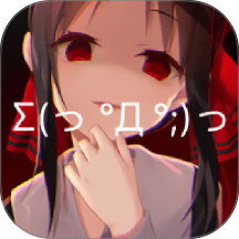 次元壁纸手机版