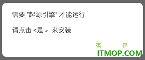 半条命2手机版