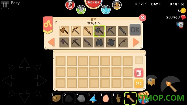生存大世界游戏