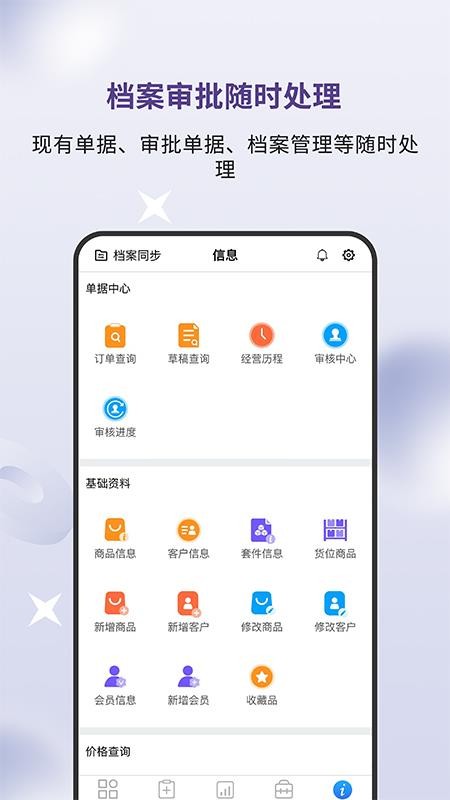 GjpWlt最新版v9.9.0(2026-09-17)(1)