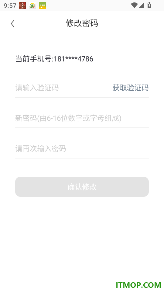 加倍爱TA官网版