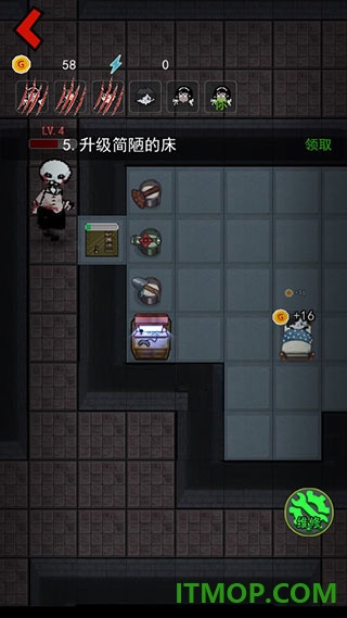来躺平呀游戏