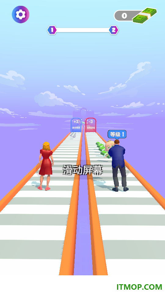 我的宝宝游戏