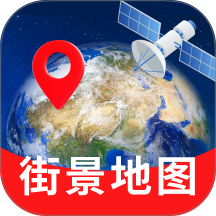 百斗卫星实时导航最新版 v1.2.5