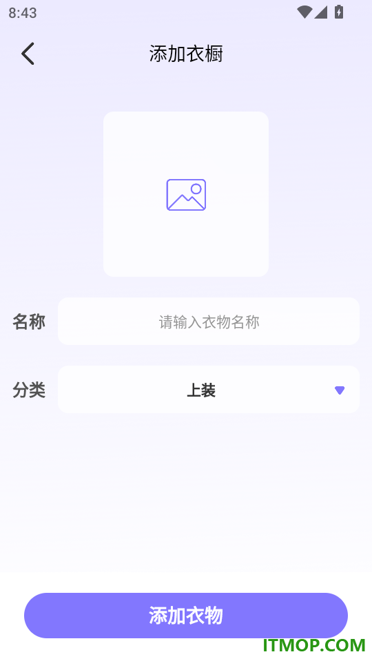 百媚穿搭手机版