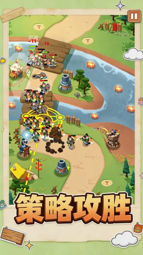 愣子向前冲游戏v1.0.2 1