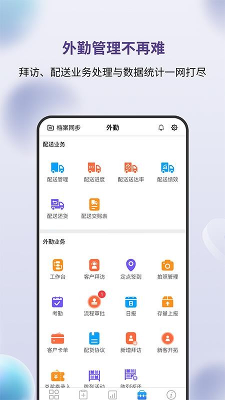 GjpWlt最新版v9.9.0(2026-09-17)(2)