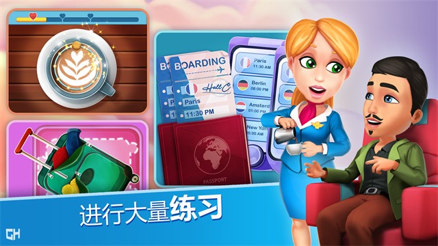 安珀的空姐梦游戏v2.4.18 4