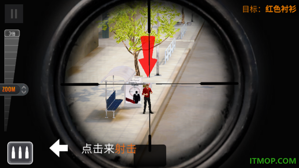 狙击猎手中文版