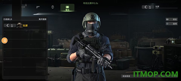 战斗大师最新版(Combat Master)