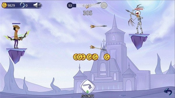 最强射击手游戏v1.0.1 3