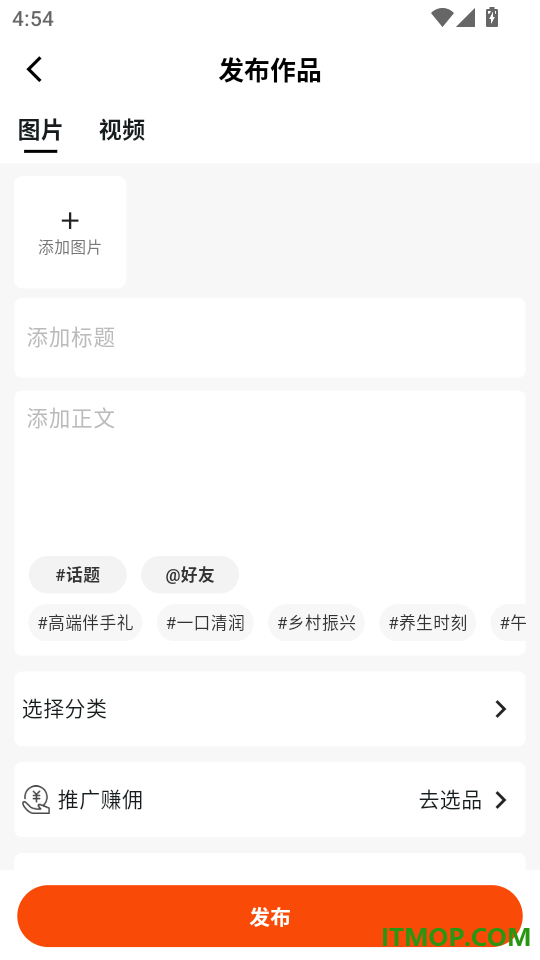 兆世界手机版